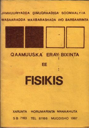 Somali Dictionary-Physics.pdf